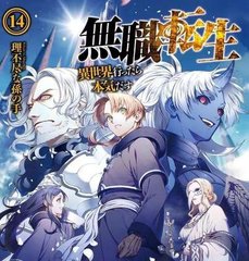 深入了解 老镖客城中村探店视频大全